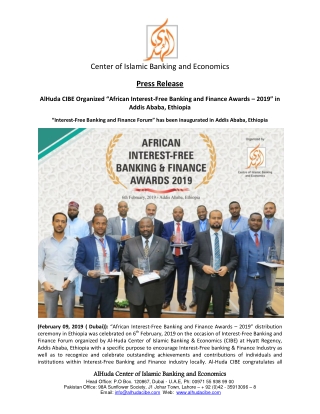Press release- African Interest-Free Banking and Finance Awards