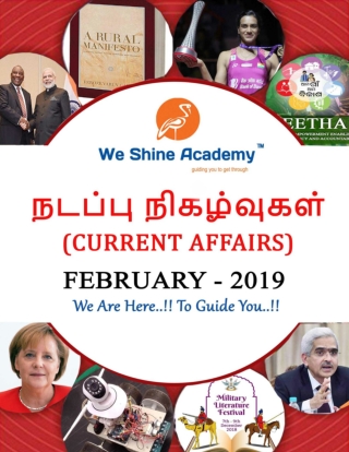 english current affairs 09-02-2019