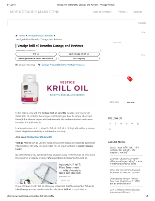 Vestige krill oil Benefits, Dosage, and Reviews