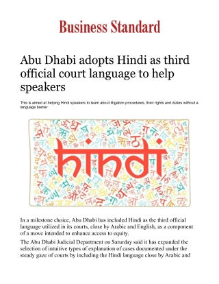 Abu Dhabi adopts Hindi as third official court language to help speakers