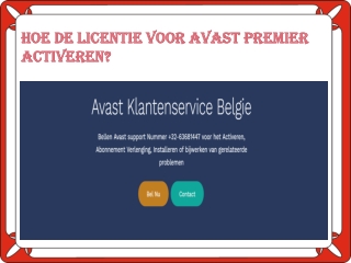 Hoe de licentie voor Avast Premier activeren?