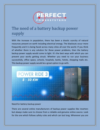 The need of a battery backup power supply