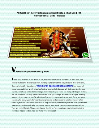 All World No1 Love Vashikaran specialist baba ji | Call Now | 91-8146591889 | Delhi | Mumbai
