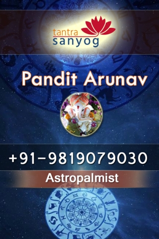 Graphology - Tantra Sanyog