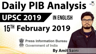 Latest PIB News Analysis of 15th Feb 2019 – Study IQ