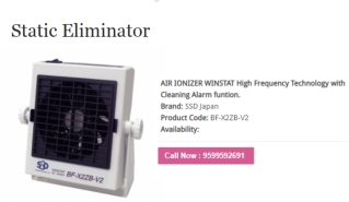 Buy Static Eliminator Online