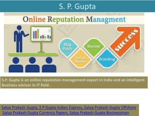 S P Gupta