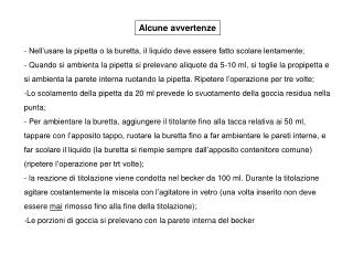 Alcune avvertenze