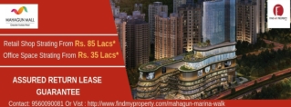 Newly Commercial Complex at Noida Extension @ 9560090081