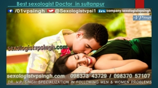 Best sexologist doctor in sultanpur