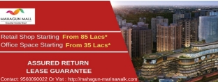 Best Commercial Project at Noida Extension @ 9560090022