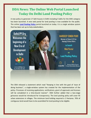 DDA News: The Online Web Portal Launched Today On Delhi Land Pooling Policy