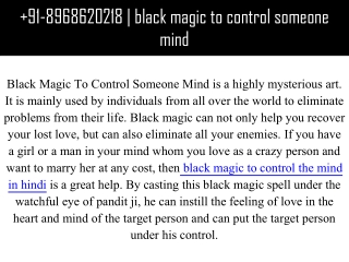 91-8968620218 | black magic to control someone mind