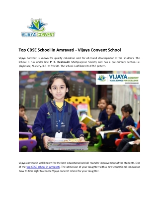 Top CBSE School in Amravati - Vijaya Convent School