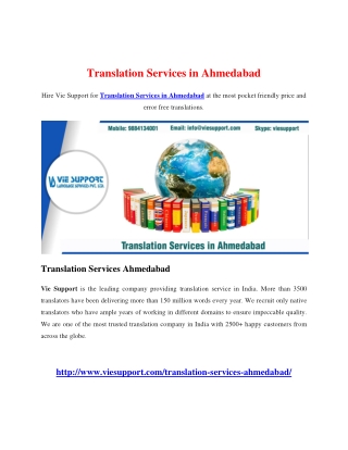 Translation Services in Ahmedabad