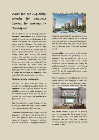 What are the eligibility criteria for Executive Condos for purchase in Singapore?