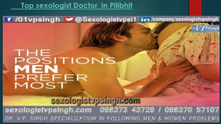 Top sexologist doctor in pilibhit