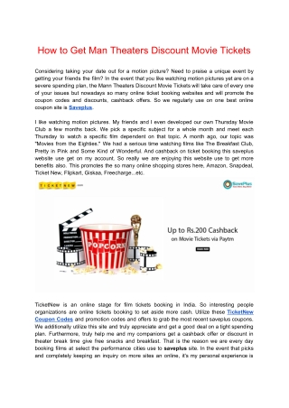 How to Get Man Theaters Discount Movie Tickets