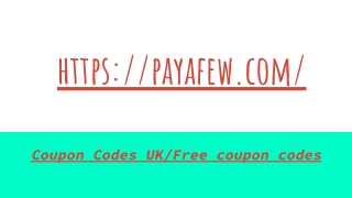 Coupon Codes UK/Free coupon codes