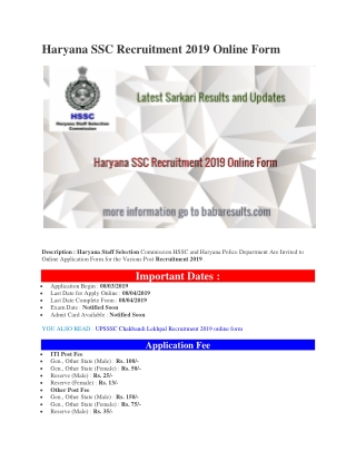 Haryana SSC Recruitment 2019 Online Form