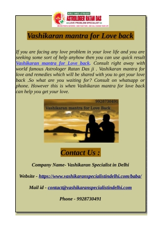 Vashikaran mantra for Love back