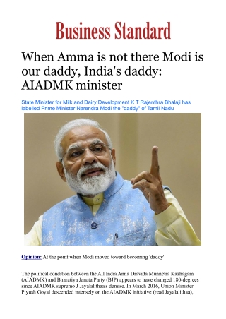 When Amma is not there Modi is our daddy, India's daddy: AIADMK minister