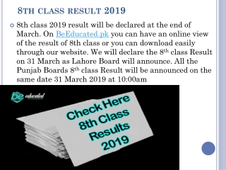 8th class result 2019