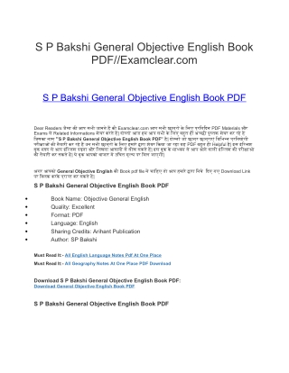 S P Bakshi General Objective English Book PDF