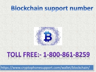 Blockchain support Puzzle captcha doesn’t work