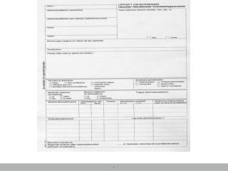 Why should I lose time to send a report of adverse drug reactions?