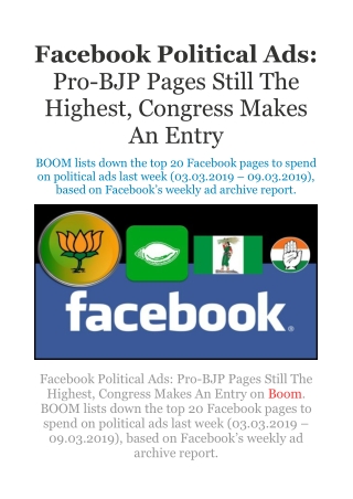 Facebook Political Ads - Pro-BJP Pages Still the Highest, Congress Makes an Entry