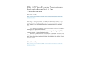 ENV 100M Week 1 Learning Team Assignment Participation Prompt Week 1, Day 5//tutorfortune.com