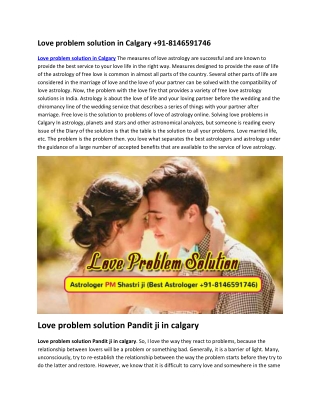 Love problem solution in Calgary | Call Now 91-8146591746