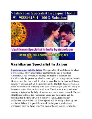 Vashikaran specialist in jaipur