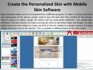 Create the Personalized Skin with Mobile Skin Software
