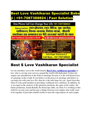 Best love vashikaran speicalist baba ji