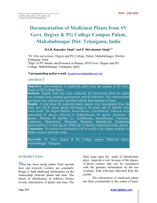 Documentation of Medicinal Plants from SV Govt. Degree & PG College Campus Palem, Mahabubnagar Dist. Telangana, India