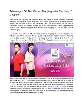 Advantages Of The Online Shopping With The Help Of Coupons