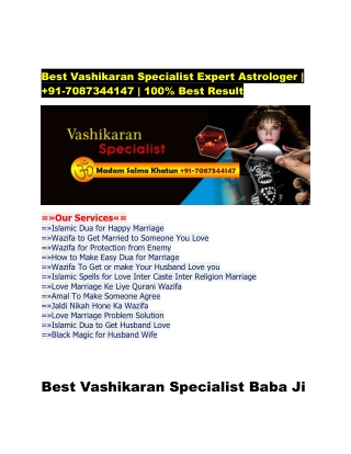 Best vashikaran specialist baba ji