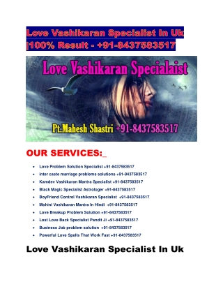 Love vashikaran specialist in uk
