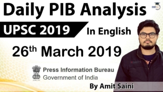 Best PIB News Analysis Free PDF Download in English