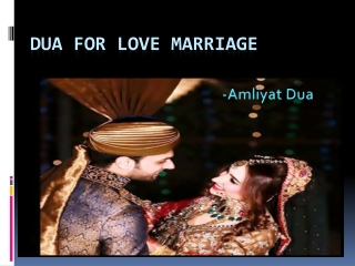 Best Dua For Love Marriage in Urdu