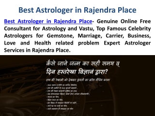 Best Astrologer in Rajendra Place