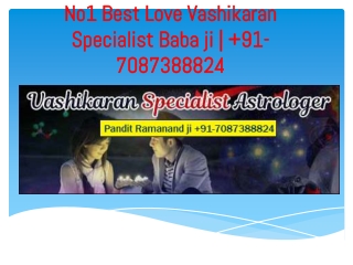 best vashikaran specialist in rajasthan