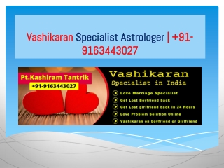 vashikaran specialist in noida