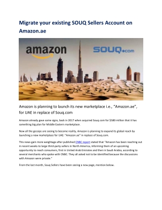 MIGRATE YOUR EXISTING SOUQ SELLERS ACCOUNT ON AMAZON.AE