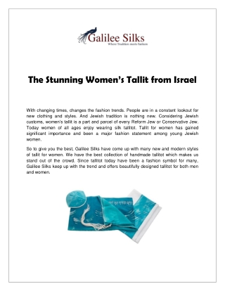 The Stunning Women’s Tallit from Israel