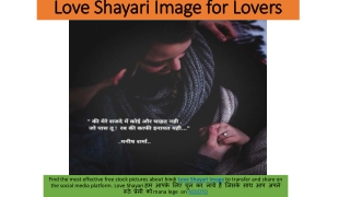 Love Shayari Image