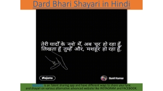 Dard Bhari Shayari in Hindi