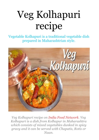 Veg Kolhapuri Recipe